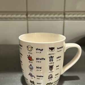 DAISO Cup Tea Coffee Mug ~ Animal Bilingual Translation from English to Japanese